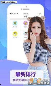 直播爆料瑶瑶视频大全最新,揭秘最新视频大全精彩瞬间